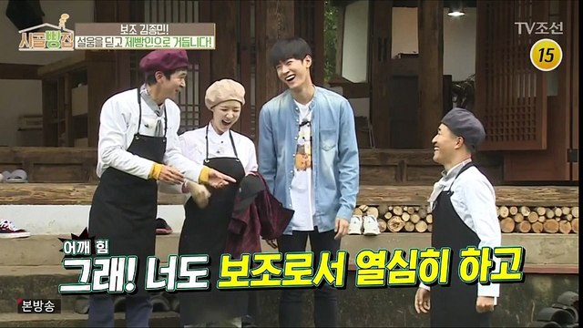 [171027] 시골빵집-1