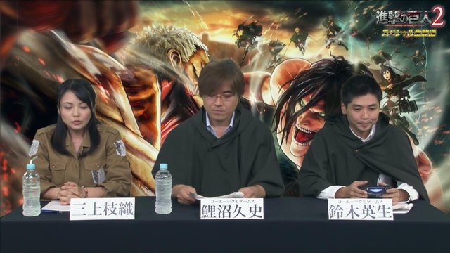 L'Attaques des Titans 2 - 30 minutes de gameplay & Création personnage