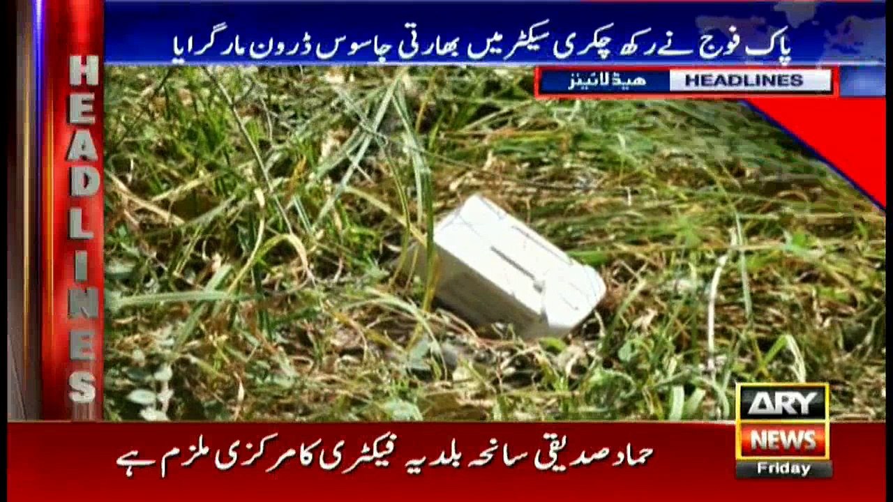 Headlines 2300 27th October 2017