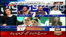 Sawal Yeh Hai 27th October 2017