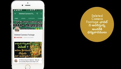 Crowd gone Crazy when Shopping Mall at Abu Dhabi declared everything free for 30minutes Ramadan Sale