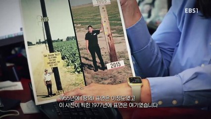 과학 다큐 비욘드 - 기후의 역습, 재난생존보고서_#001