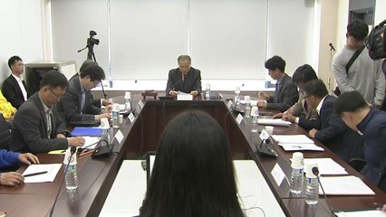 세월호 선체 바로 세우기로 최종 결정 / YTN