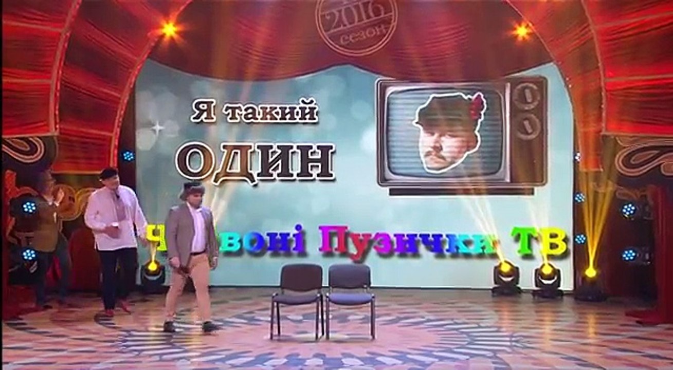 Туризм и алкоголизм - Реклама на сельском ТВ - Замок Любарта, подборка номеров - Лига Смеха лучшее