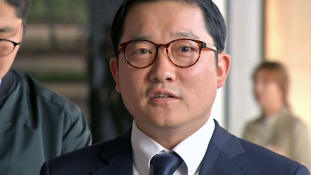'국정원 수사 방해' 부장검사 檢 출석...서천호 오늘 소환 / YTN