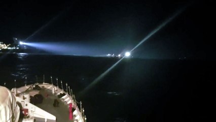 전남 신안 가거도 해상 어선 전복...3명 실종 / YTN