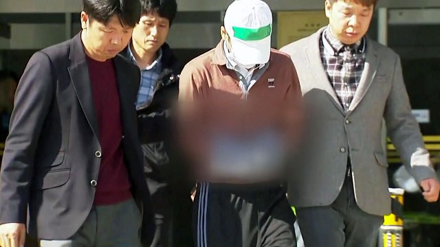 윤송이 사장 부친 살해범 구속영장... 피해자 DNA 검출 / YTN