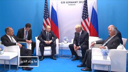 ترمب وروسيا.. حب لم تباركه المؤسسات الأميركية