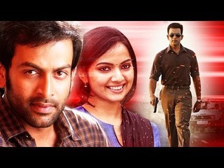 Malayalam Super Hit Action Movie | HD Quality | Malayalam Action Full Movie | HD