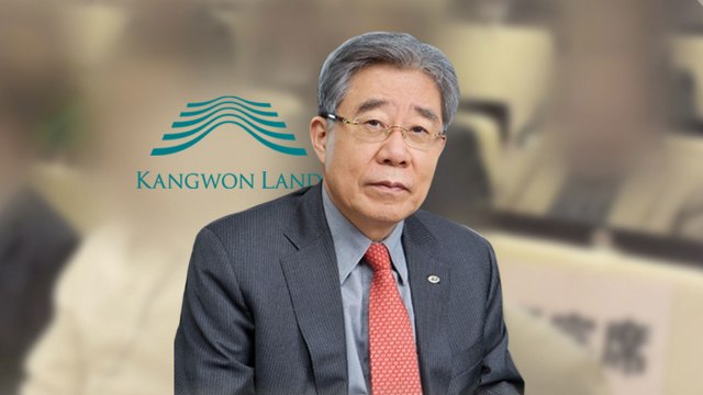 [단독] 강원랜드 사장의 이상한 출장... 박근혜 조직 지원 / YTN
