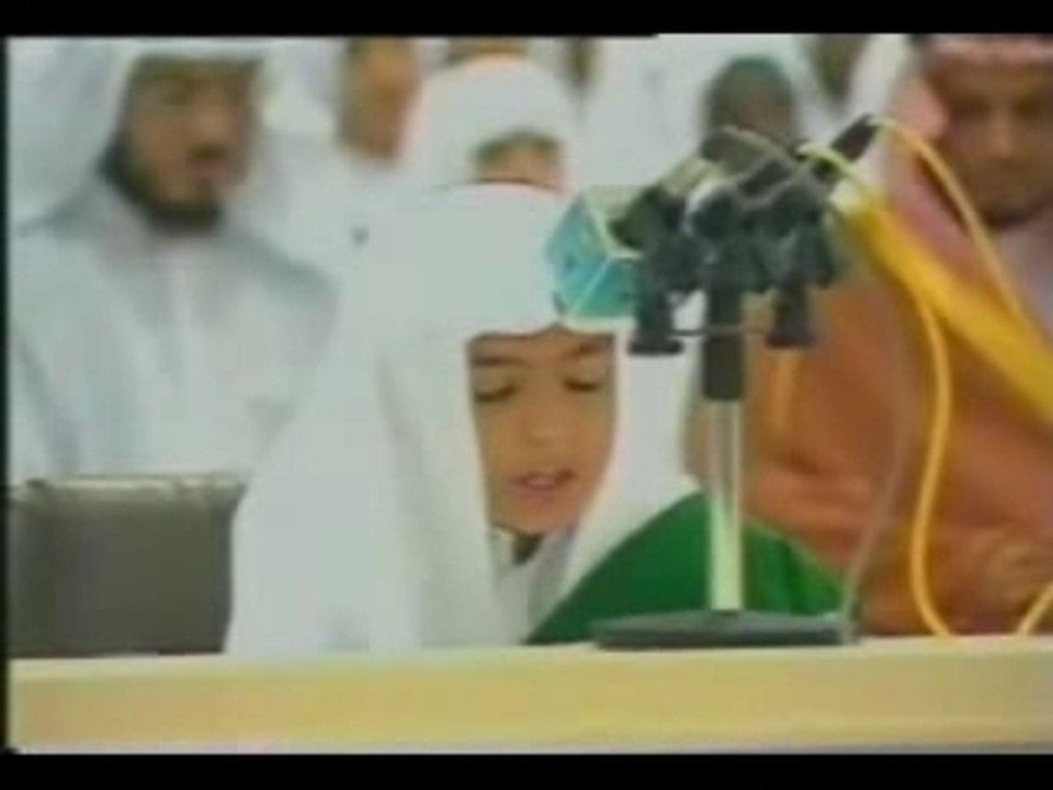 Quran Recitation - Child