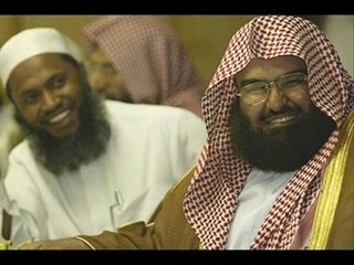 Shaykh Sudais - Surah Al-Mu'min (with his bio)