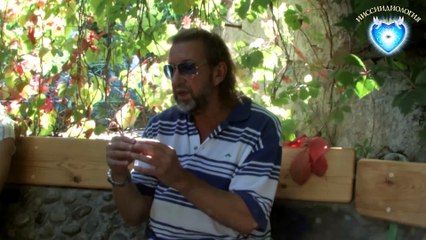 Орис - Как относиться к происходящему в мире. Смена сценария развития.