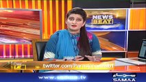 News Beat | Paras Jahanzeb | SAMAA TV | 27 Oct 2017