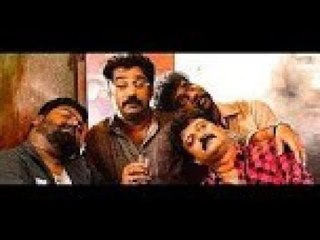 Malayalam Super Hit Action Movie | HD Quality | Malayalam Action Full Movie | HD