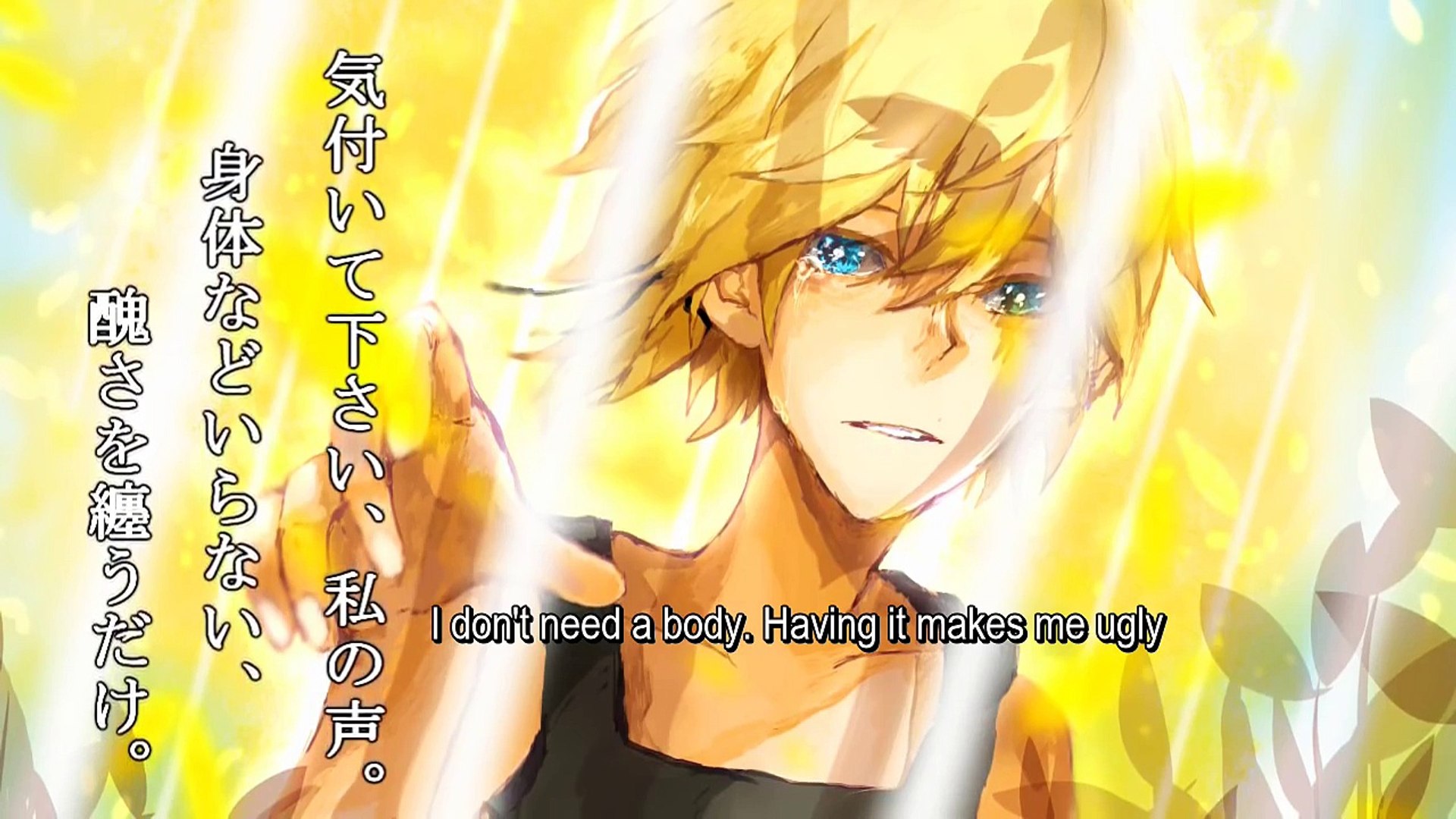 ⁣Kagamine Len Canary (cover) ENG subs