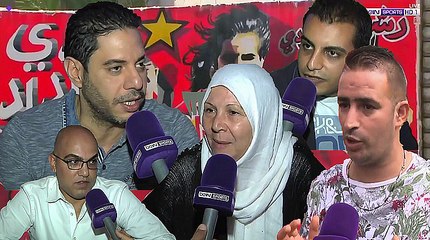 بي إن سبورت ترصد توقعات جماهير الأهلي المصري والوداد الرياضي