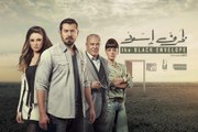 الإعلان الرسمي لمسلسل ظرف اسود - بطولة عمرو يوسف - رمضان 2015 - Zarf Esswed Official Trailer