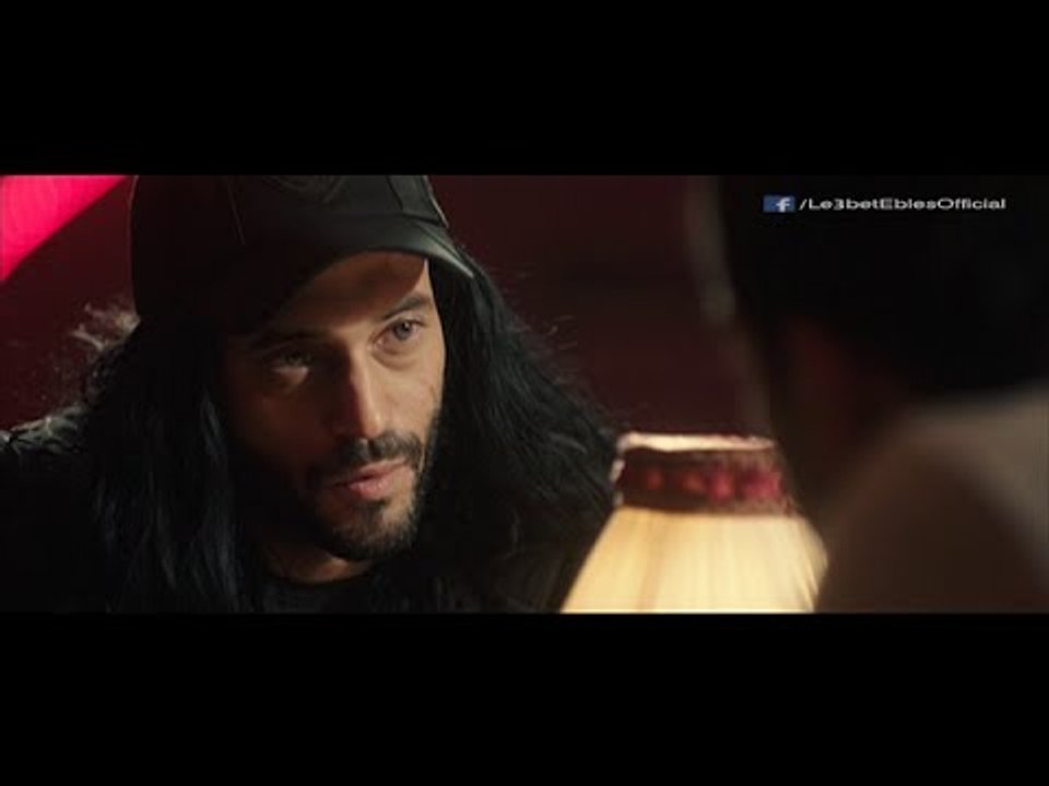 مسلسل لعبة إبليس بطولة يوسف الشريف -  رمضان 2015 - Official Teaser 4