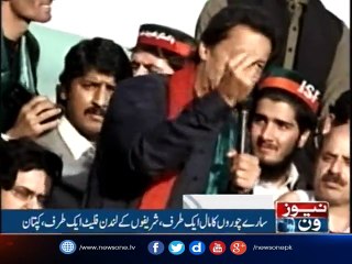 NewsONE Headlines 3AM | 28-october-2017