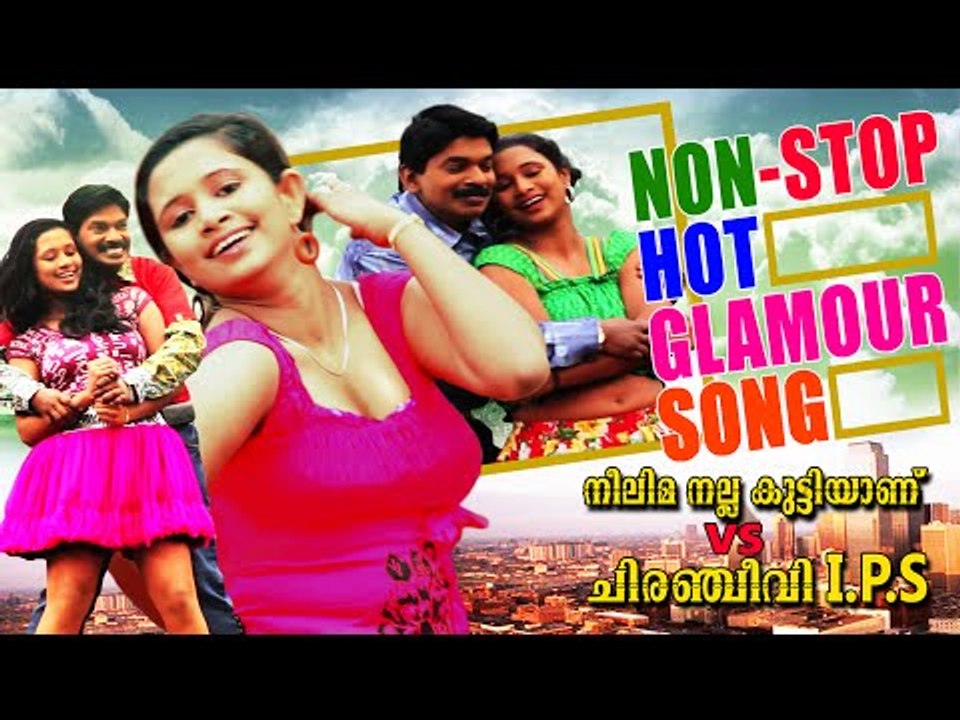 Santhosh Pandit Song Neelima Nalla Kutti Anu VS Chiranjeevi IPS [Must Watch]
