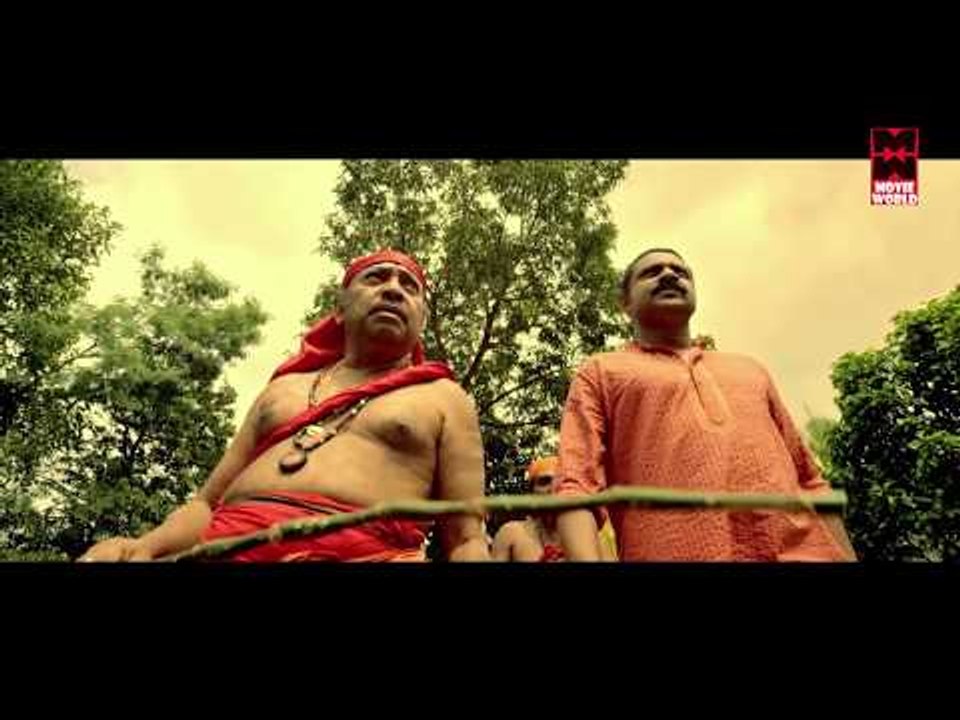 Ghost Villa Horror Movie Official Trailer | Malayalam Movie 2016 | 2016 Movie Trailers Official