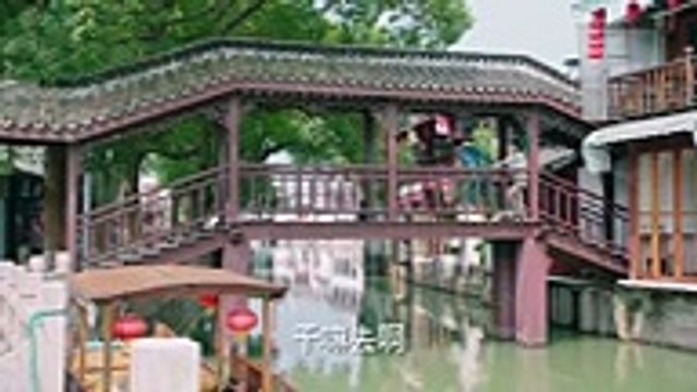 因为遇见你 未删减版16 by Anzu,Tv series 2018 Fullhd movies season online free