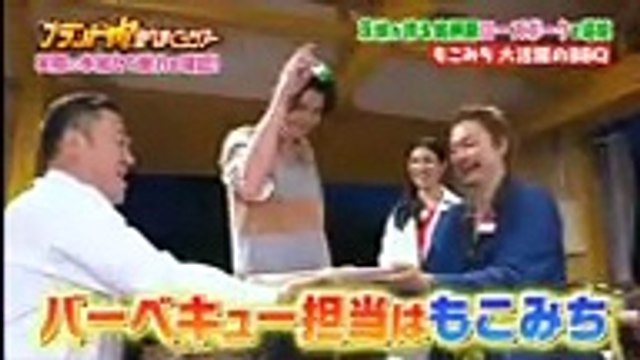 おじゃMAP！！2017年5月3日 by Anzu,Tv series 2018 Fullhd movies season online free part 2/2