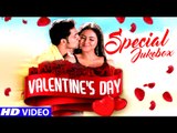 VALENTINE'S DAY SPECIAL Best MALAYALAM ROMANTIC SONGS (Video Jukebox) Most Romantic Songs Malayalam