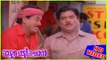 Mattupetti Machan | Jagathy Mukesh Oduvil Unnikrishnan Comedy Scenes | Malayalam Comedy Scenes [HD]