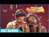 Monay Angane Aanayi | Malayalam Full Movie Song | Malayalam Songട | Malayalam | Malayalam Songട 2016