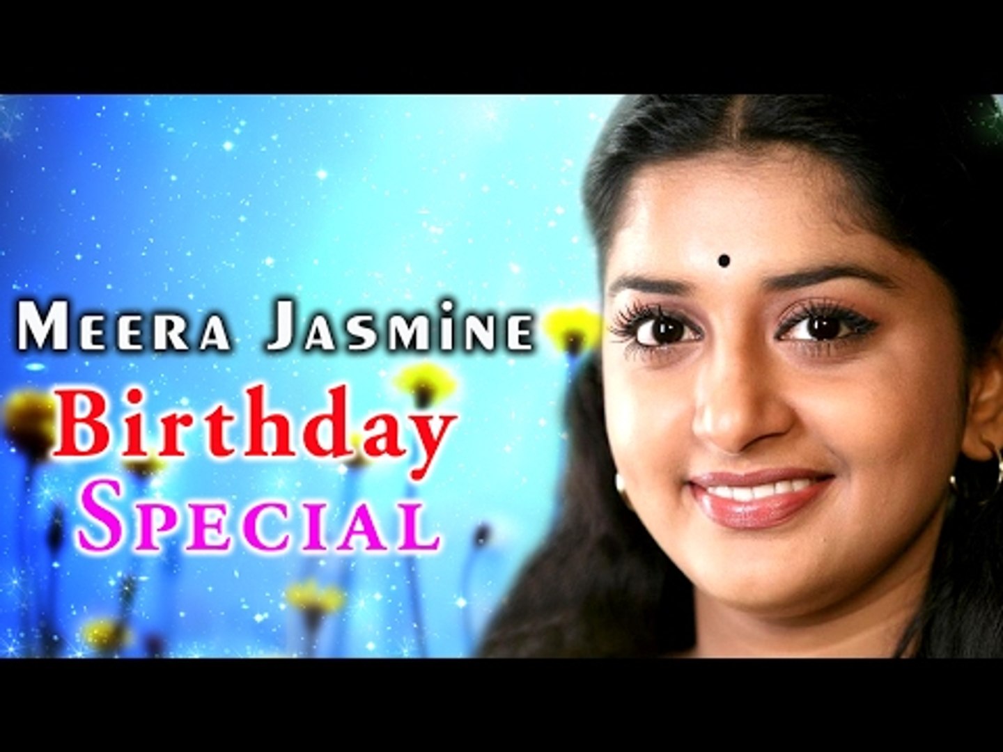 ⁣Meera Jasmine Birthday Special Super Hit Songs | Malayalam Romantic Songs | Malayalam Movie Songs