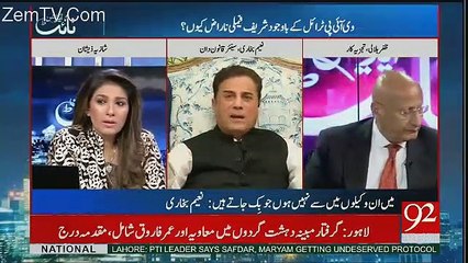 What Naeem Bukhari Said To His Wife?
