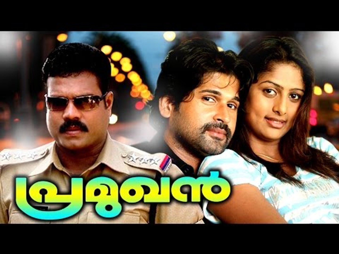Kgf malayalam full movie hotsell online dailymotion