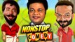 ഇത് ഏതാ ഈ പീസ് ... # Malayalam Comedy Scenes 2017 # Malayalam Non Stop Comedy Scenes