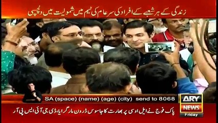 Sar e Aam 27th October 2017 (1)