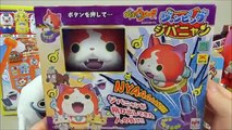 Missile and hammer toys Youkai Watch with Pororo Tobot car toys