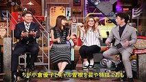 きみどり古田「ウチのガヤ」で小倉優子＆ギャル曽根のファッションチェック