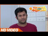 Monay Angane Aanayi | Malayalam Full Movie Scenes | Aju Varghese Comedy Scenes | Malayalam Comedy