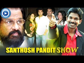 Santhosh Pandit Show : CRITICISING YESUDAS JEANS ISSUES ?