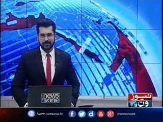 NewsOne Headlines 6AM | 28-October-2017
