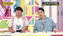 乃木坂総選挙の規模にざわつくメンバー【乃木坂46】