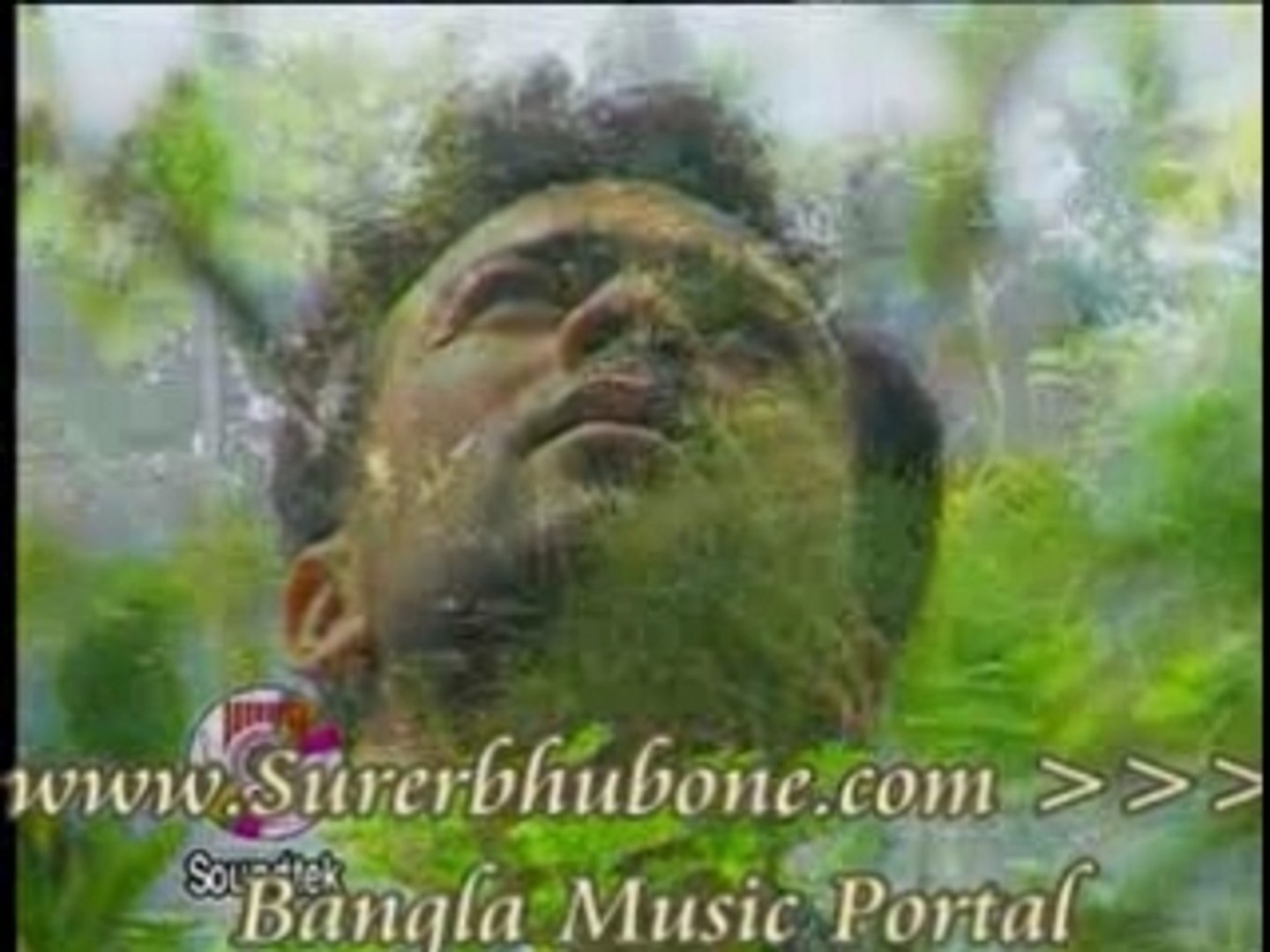 ⁣Bangla Music Song/Video: Achi Boro Shukhe