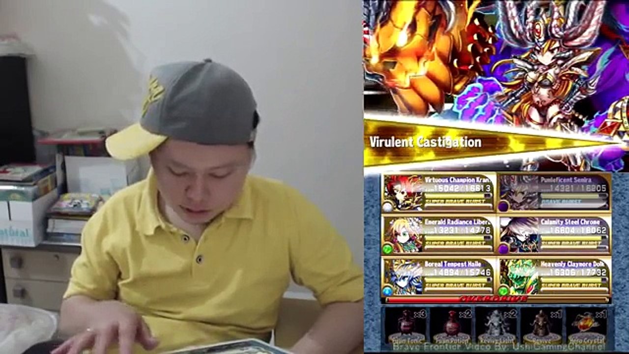 Brave Frontier Global Grand Gaia Chronicles Cursed Fire Armor Vol3 Walkthrough