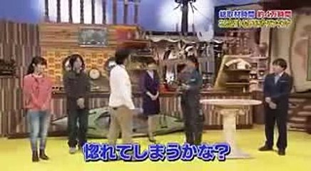 雨上がり決死隊 バナナマン キス