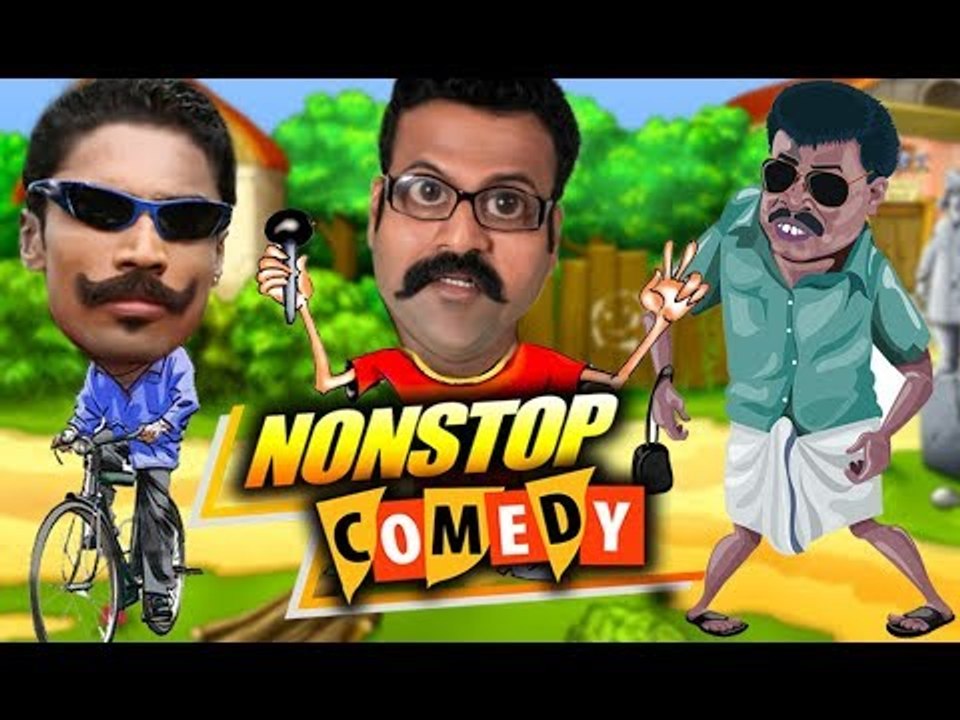 Malayalam Non Stop Comedy Scenes # Malayalam Movie Comedy Scenes 2017 # Malayalam Comedy Scenes