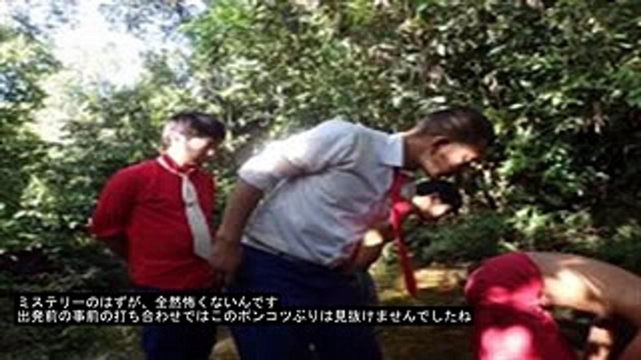 規格外の”地球旅行”に出演者＆スタッフも仰天!「陸海空 こんな時間に地球征服するなんて」 The News Today