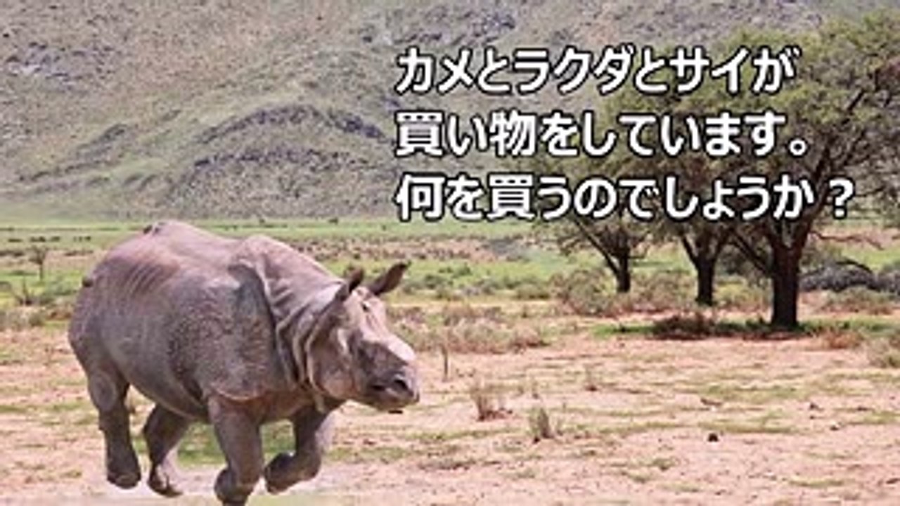 【衝撃クイズ】この「なぞなぞ」が解けないとかなりヤバいレベル。あなたの柔軟さを測るテスト part1