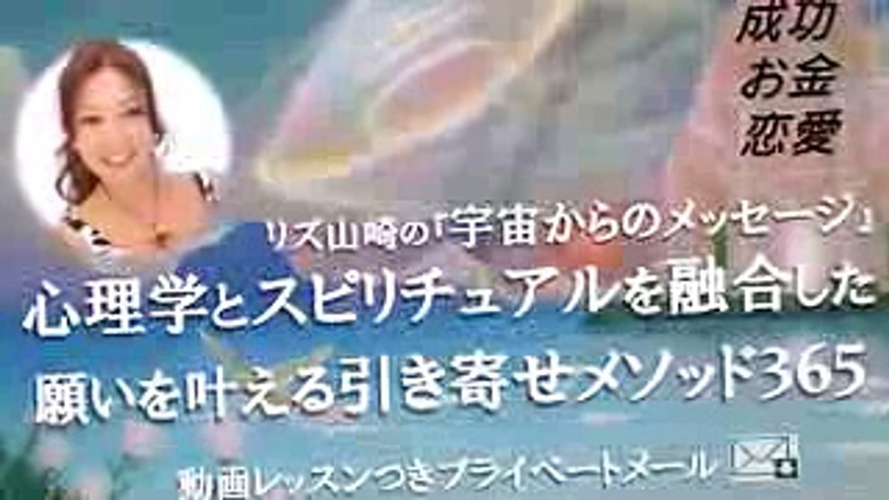 脳の潜在能力をたった1分で引き出す方法