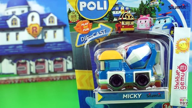 Metal cars of townspeople of the series ROBOKAR POLI and his friends Toy for Kids 애니메이션 영화 로보카 폴리-omhVI7XBcnY